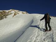 Urus 5495 Meter vom Ishinca Basecamp